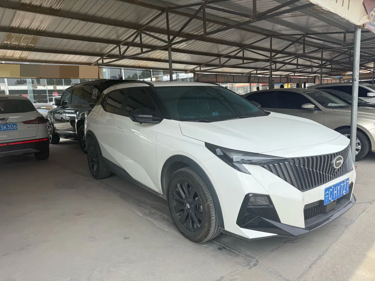 Chuanqi 2025 GS3 Speed 1.5T 270T Enjoying Edition Step-to-Step Automatic Gear 2
