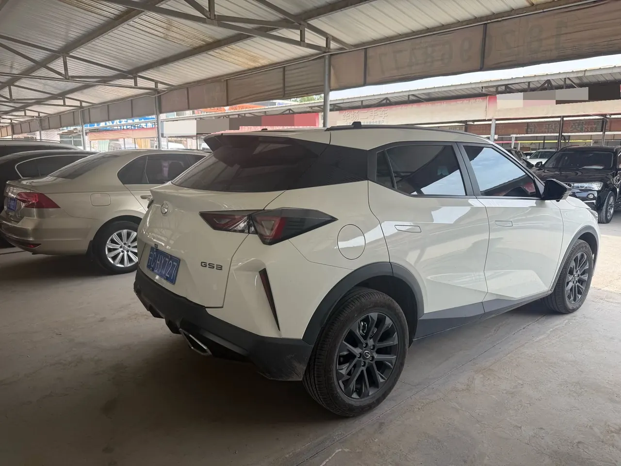 Chuanqi 2025 GS3 Speed 1.5T 270T Enjoying Edition Step-to-Step Automatic Gear 6