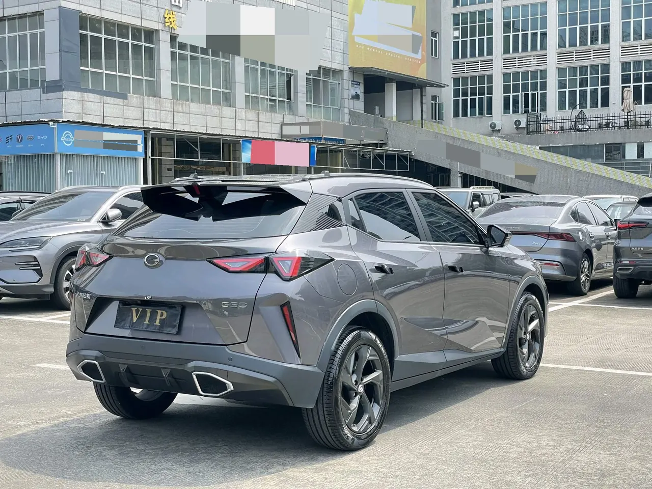 Chuanqi 2025 GS3 Speed 1.5T 270T Enjoying Edition Step-to-Step Automatic Gear 13