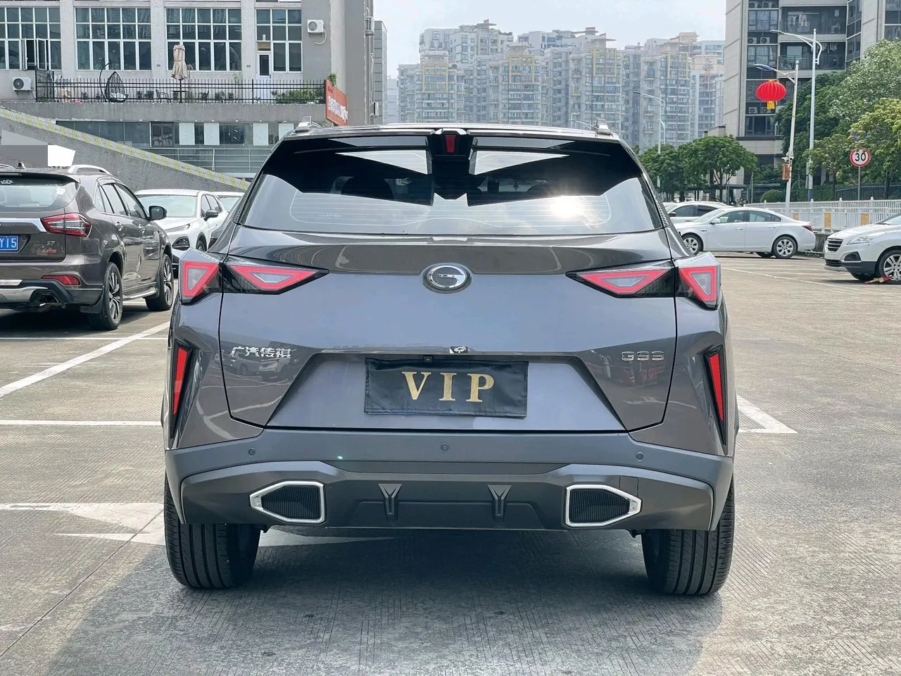 Chuanqi 2025 GS3 Speed 1.5T 270T Enjoying Edition Step-to-Step Automatic Gear 15