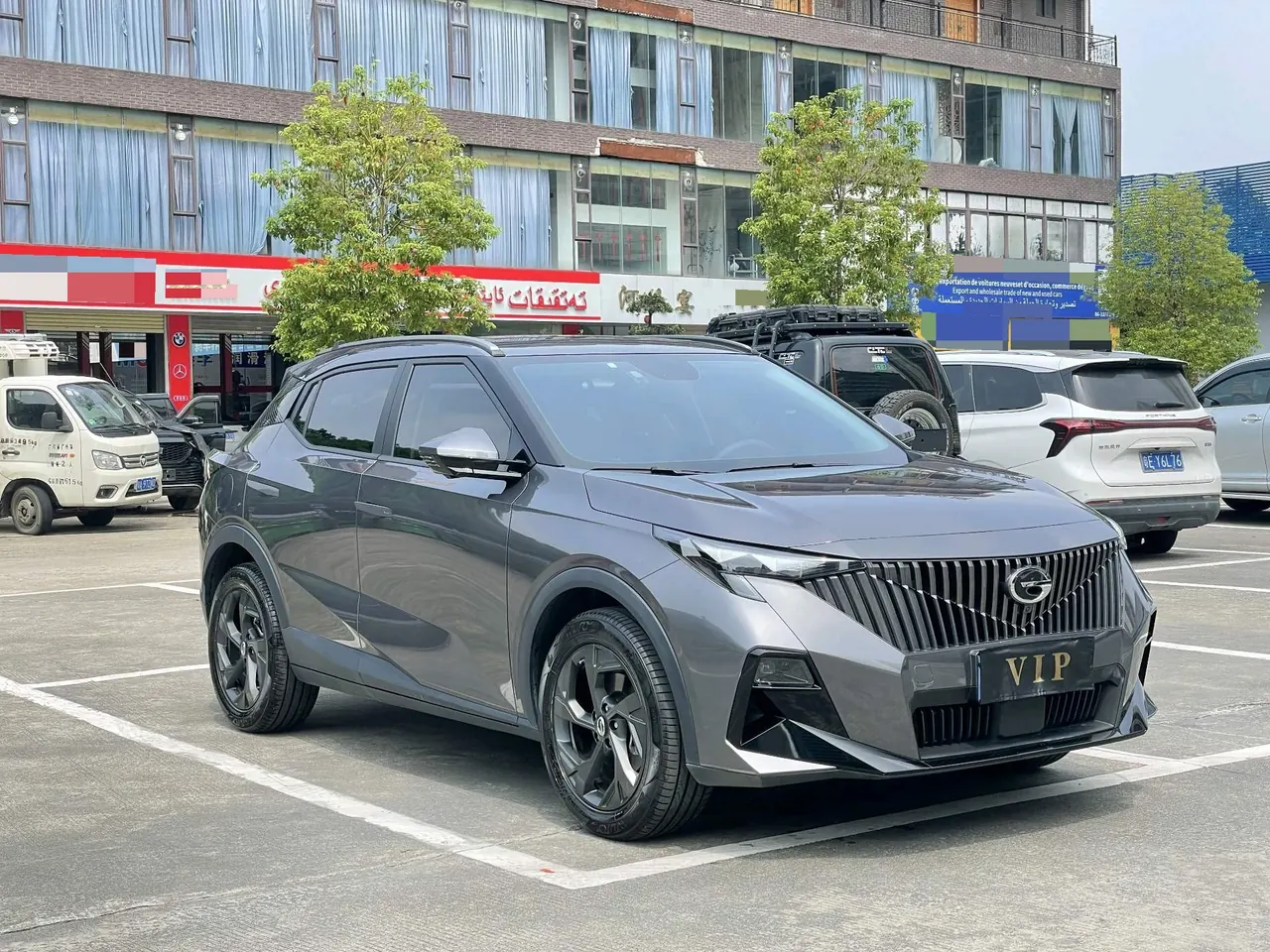 Chuanqi 2025 GS3 Speed 1.5T 270T Enjoying Edition Step-to-Step Automatic Gear 3