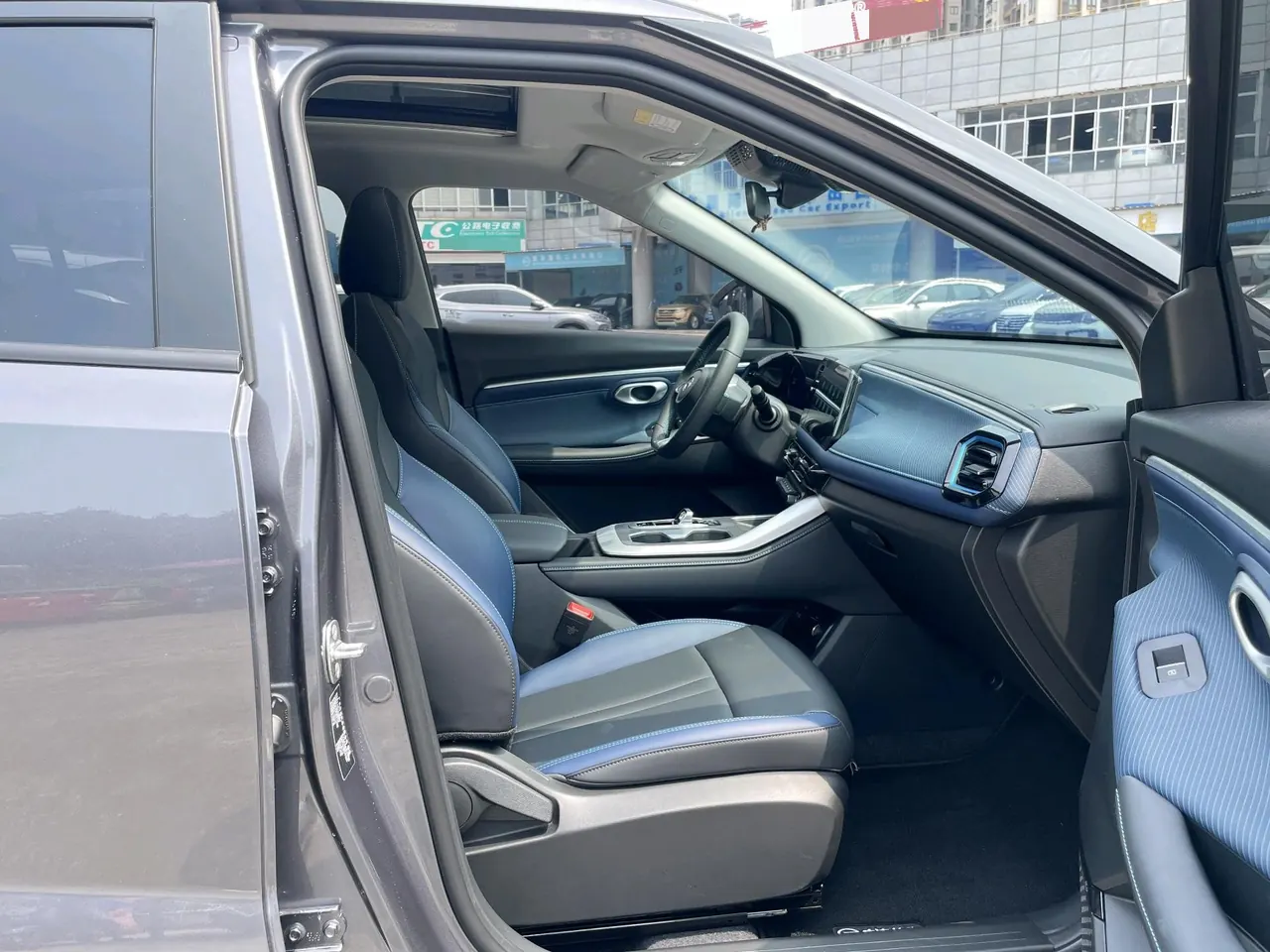 Chuanqi 2025 GS3 Speed 1.5T 270T Enjoying Edition Step-to-Step Automatic Gear 6