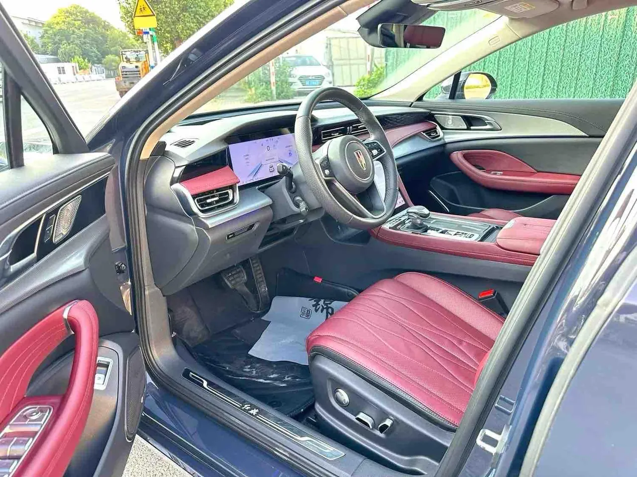 HongQi 2023 H5 2.0T Zhilian Qi Chang Edition Automatic Gear 2