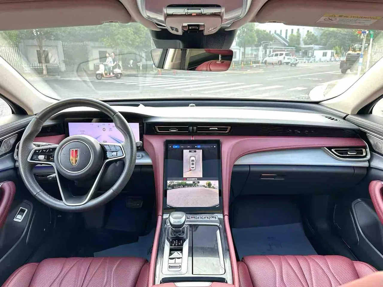 HongQi 2023 H5 2.0T Zhilian Qi Chang Edition Automatic Gear 4