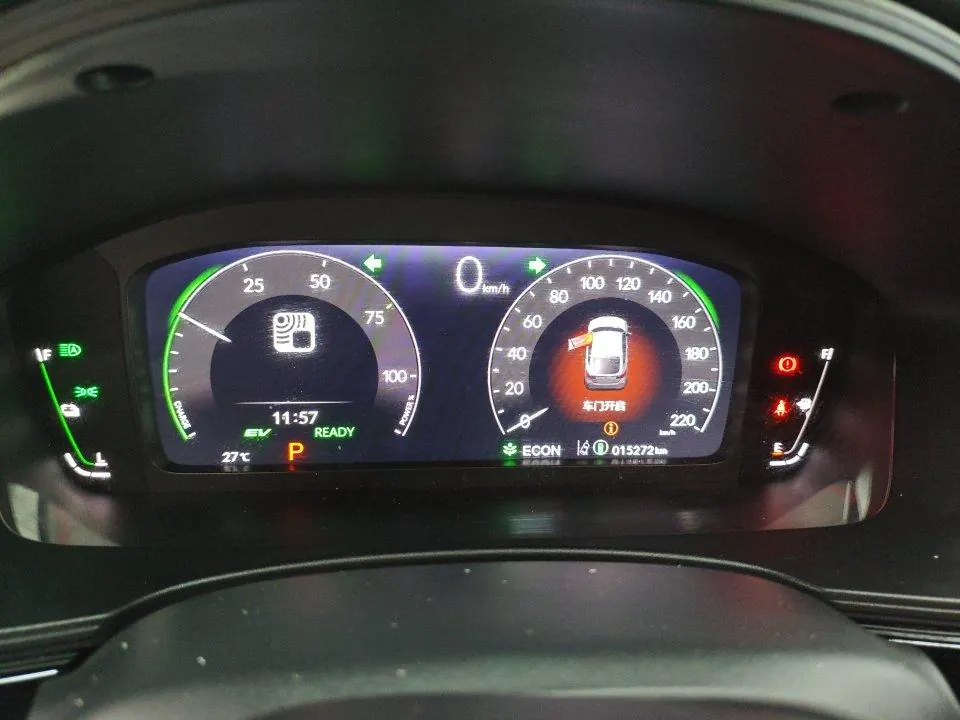 Honda 2023 Civic Hatchback e:HEV 2.0 Stepless Extremely Obsidian Automatic Gear 8