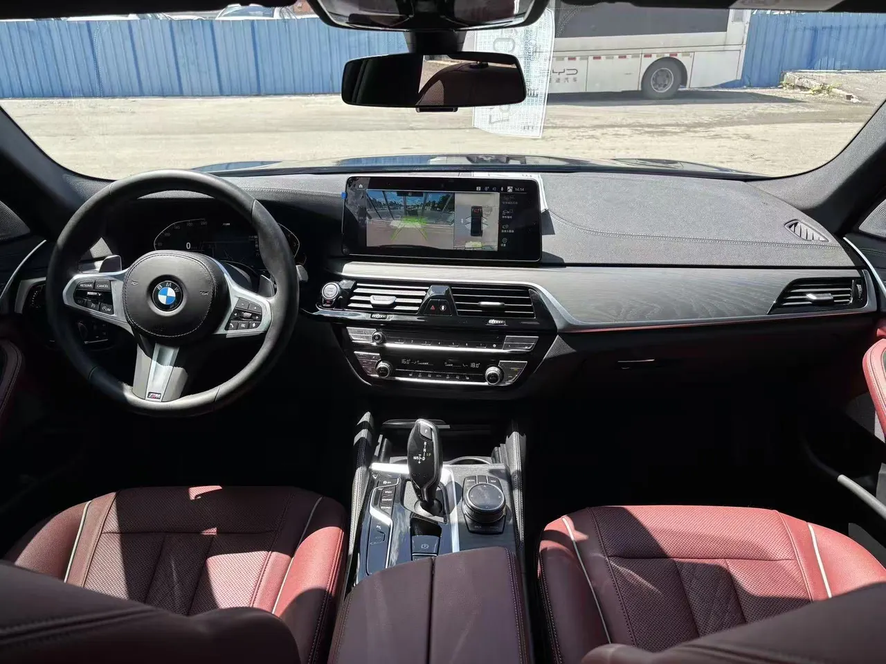 BMW 5 Series 2022 530Li 2.0T Leading M Sports Suit (Modified) Automatic Gear 7