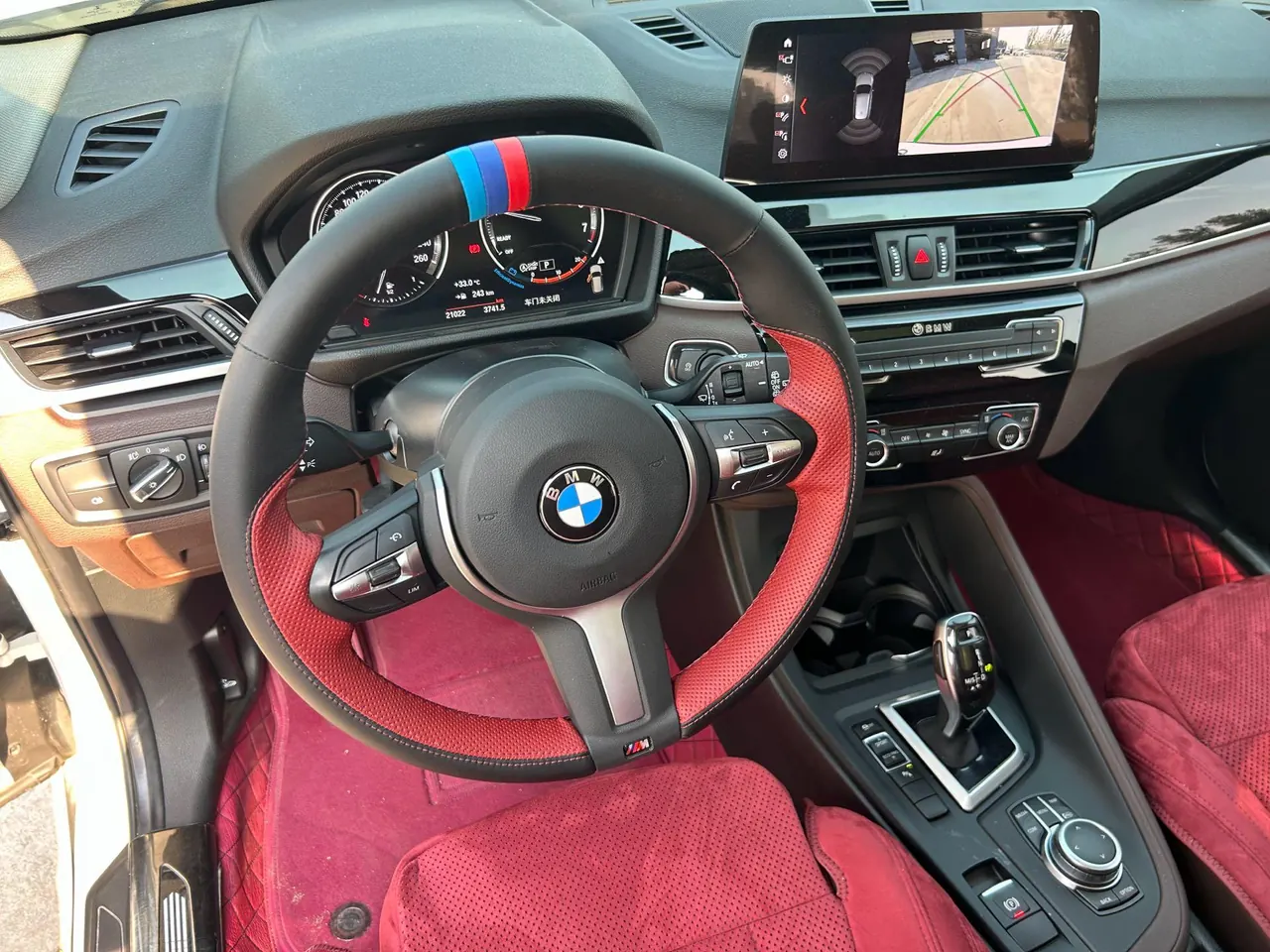 BMW 2022 X1 sDrive25Li 2.0T Leading Automatic Gear 6