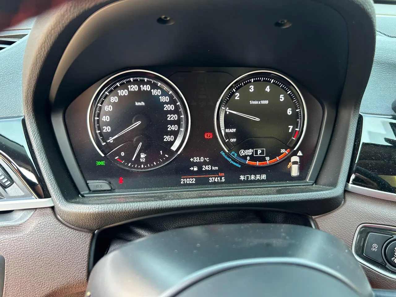 BMW 2022 X1 sDrive25Li 2.0T Leading Automatic Gear 9