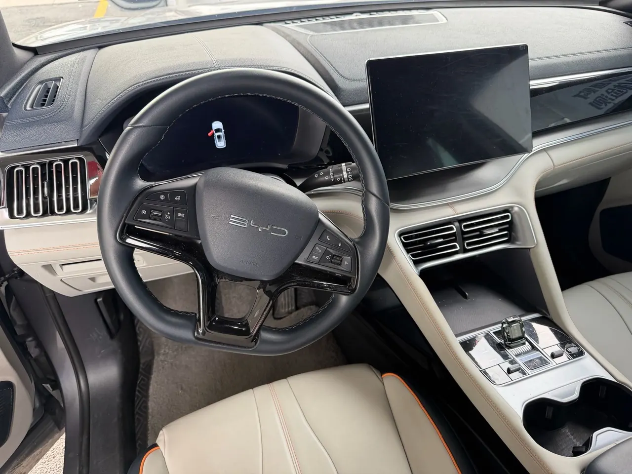 BYD Song PLUS New Energy 2024 Song PLUS DM-i 1.5 Stepless Glory Edition 110km Flagship Automatic Gear 7