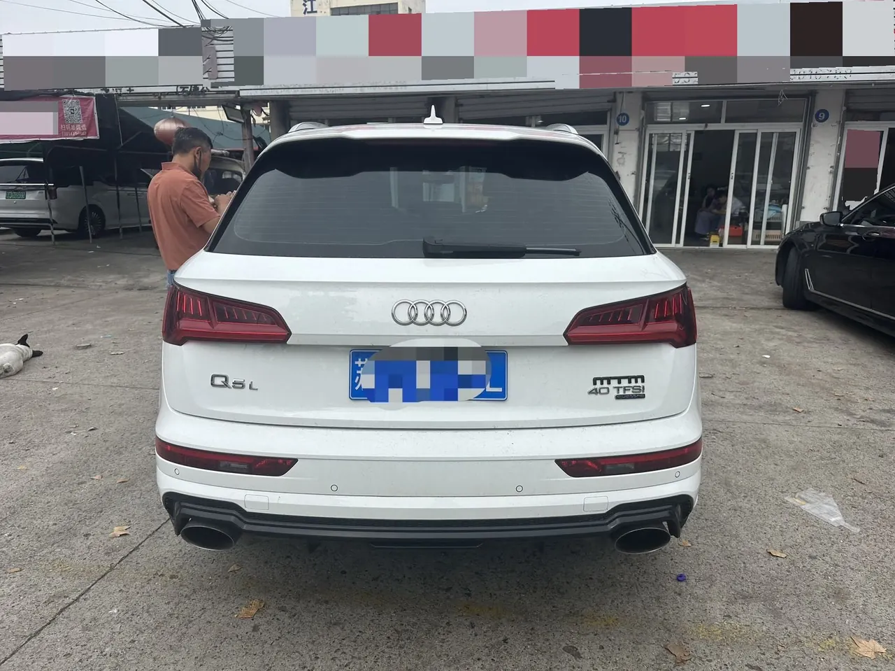 Audi 2020 Q5L 2.0TFSI 45TFSI exclusive fashion automatic 4