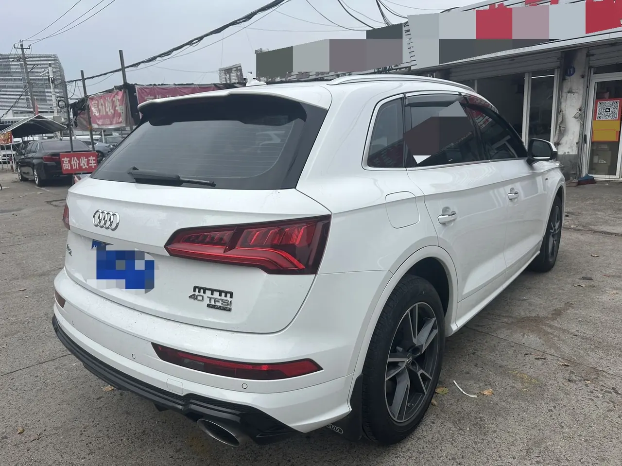 Audi 2020 Q5L 2.0TFSI 45TFSI exclusive fashion automatic 5