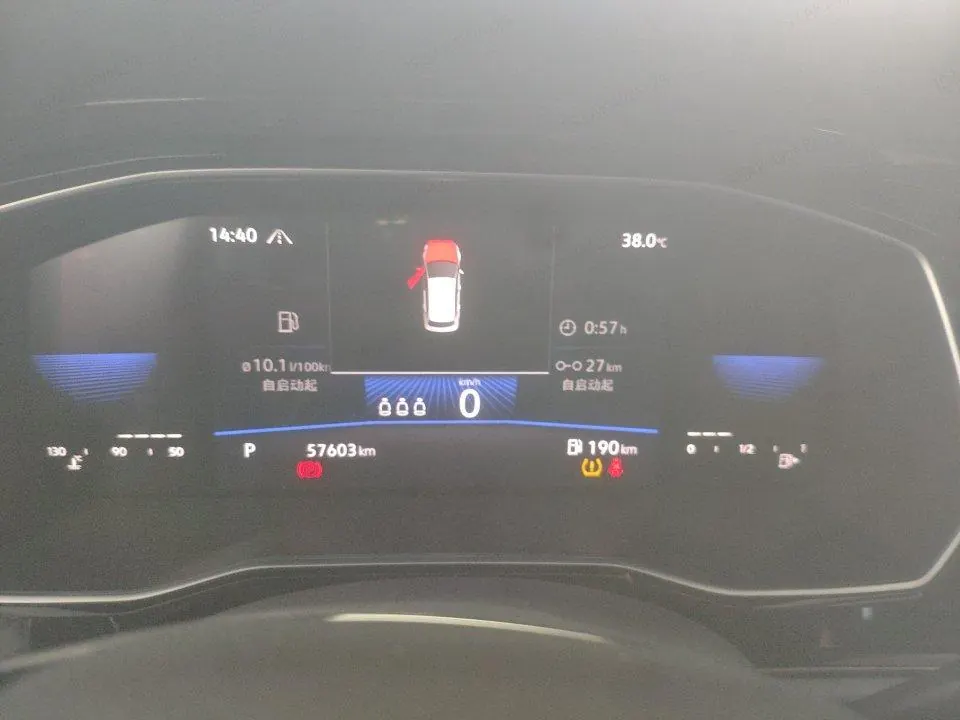 Volkswagen 2021 Sagittarius 1.4TSI 280TSI Deluxe Zhilian Edition Automatic Gear 5