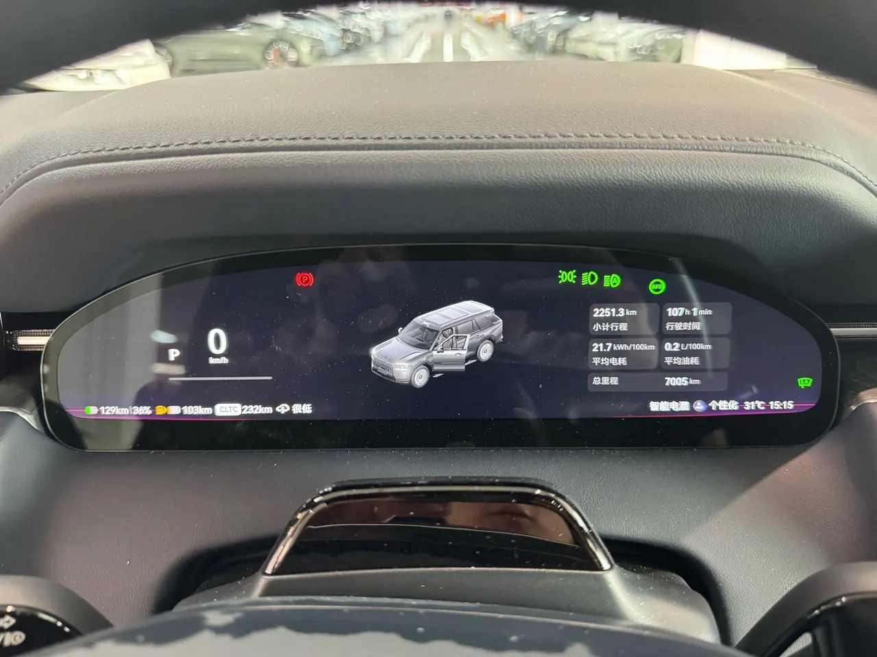 Zeekr 2025 Zeekr 9X 2.0T Ultra Edition 70kWh Automatic Gear 13