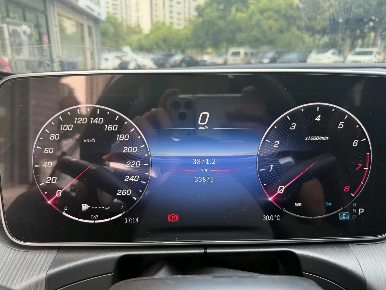 Mercedes Benz Class C 2023 C 260 L 48V 1.5T Sports Edition (Modified) Automatic Gear 10