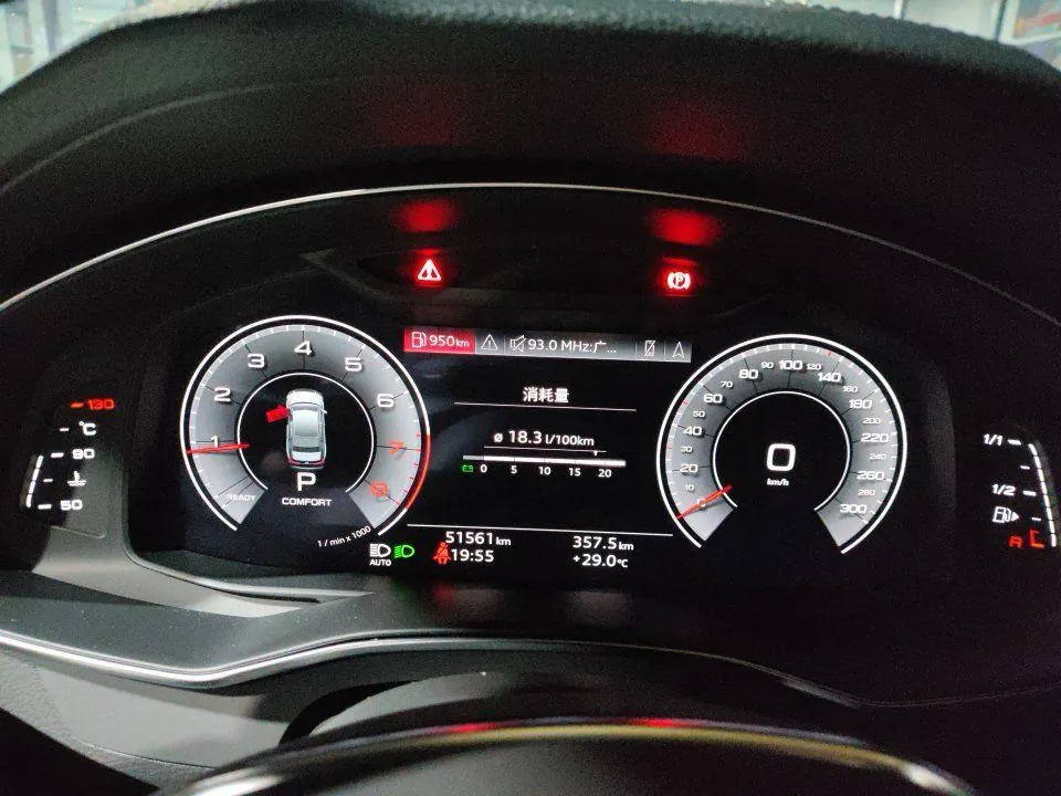 Audi 2022 A6L 2.0TFSI 45TFSI Selected Dynamic Automatic 6