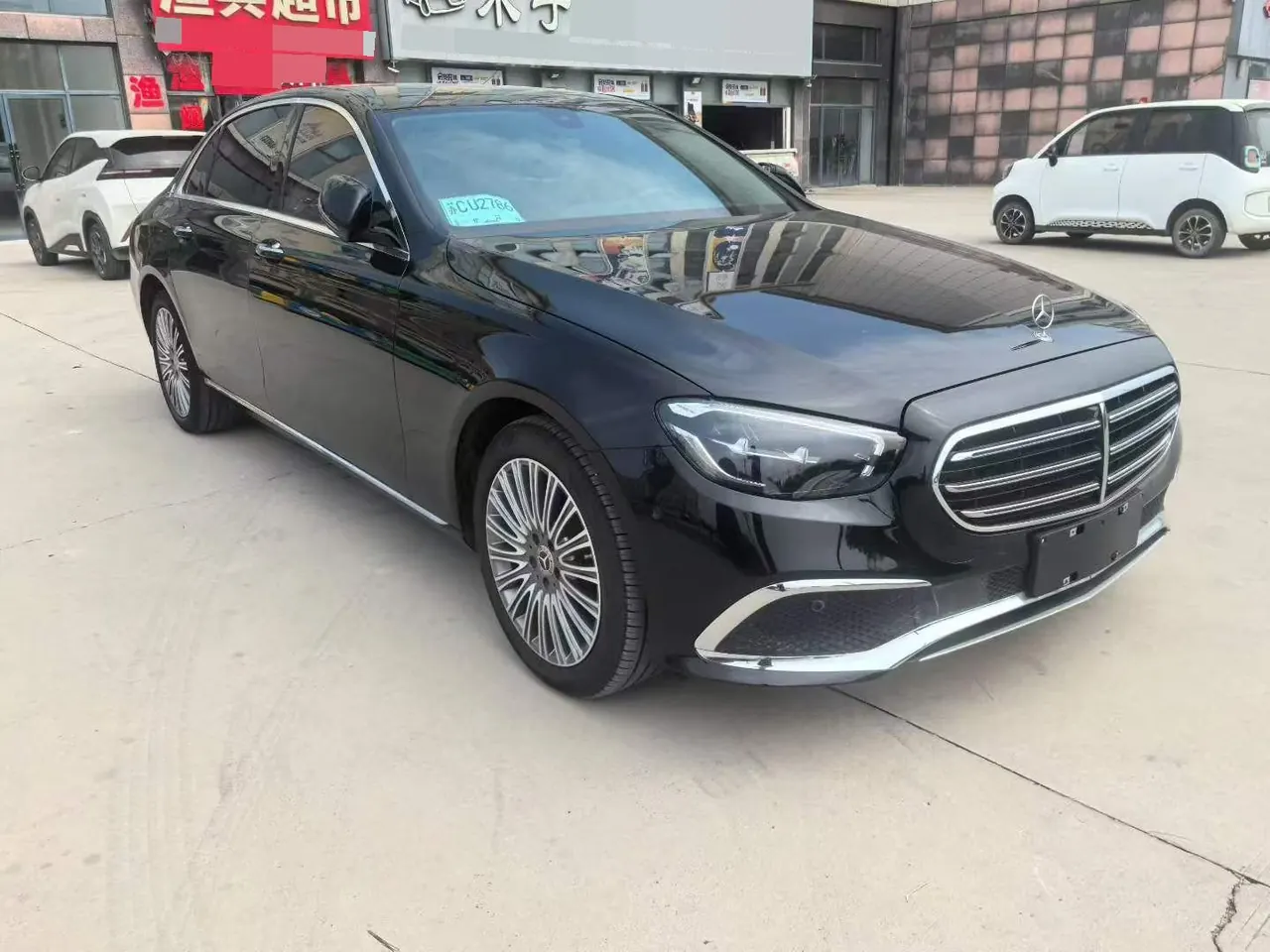 Mercedes Benz E-Class 2023 E 300 L 2.0T Sports Fashion Automatic Gear 2