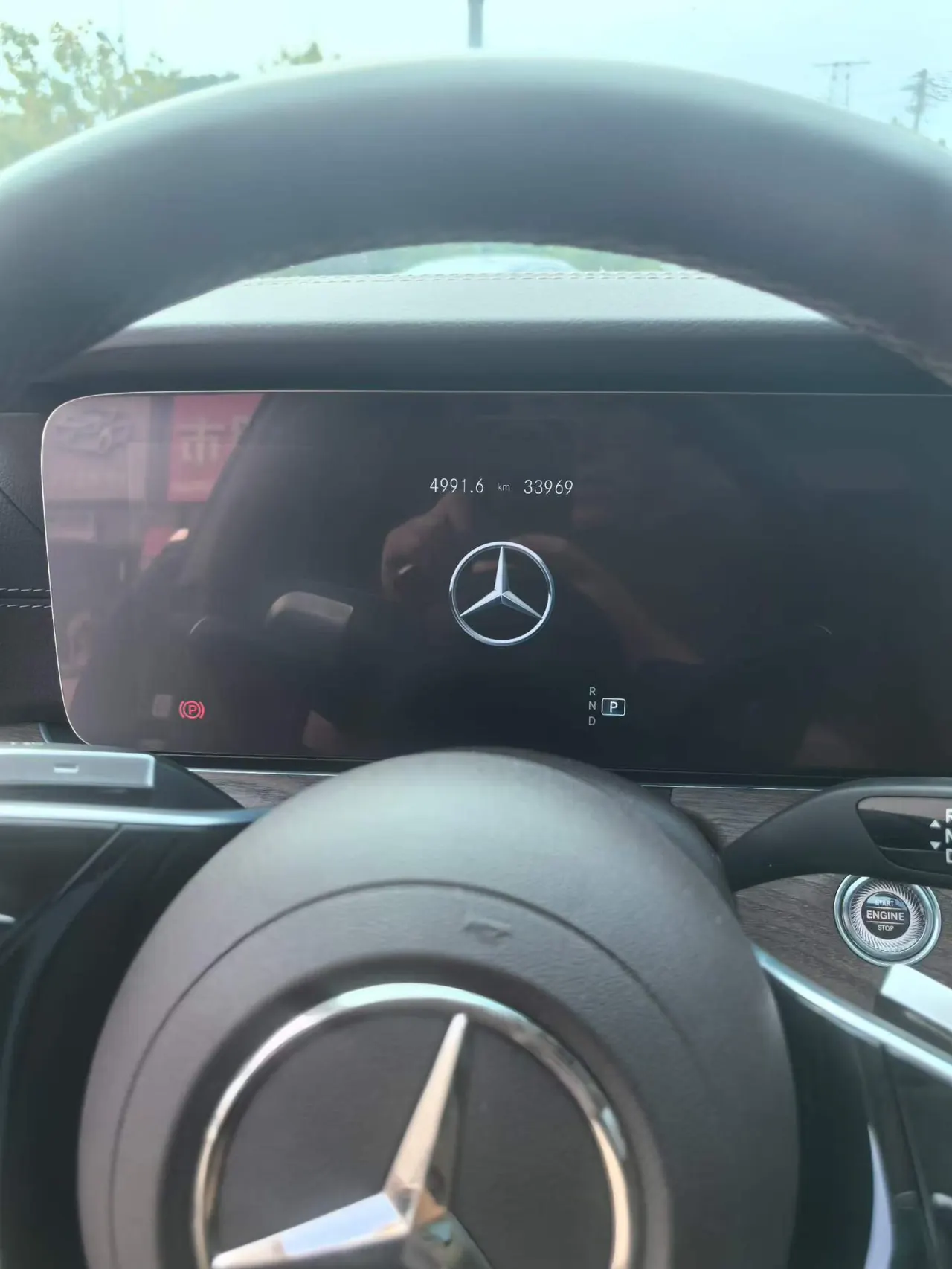 Mercedes Benz E-Class 2023 E 300 L 2.0T Sports Fashion Automatic Gear 9