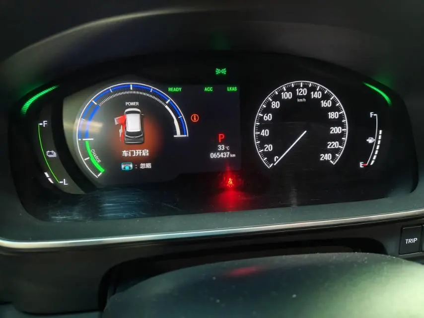 Honda 2022 Ailishen Hybrid 2.0 Stepless Deluxe Automatic Gear 5