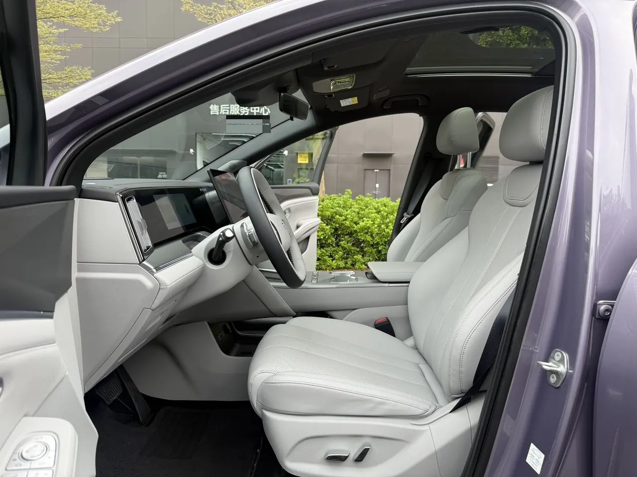 BYD 2026 Song Ultra EV 710KM Exceed Automatic Transmission 4