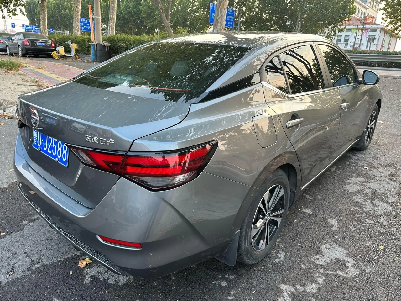 Nissan 2022 Sylphy 1.6 Stepless XL Pleasant Edition Automatic Gear 3