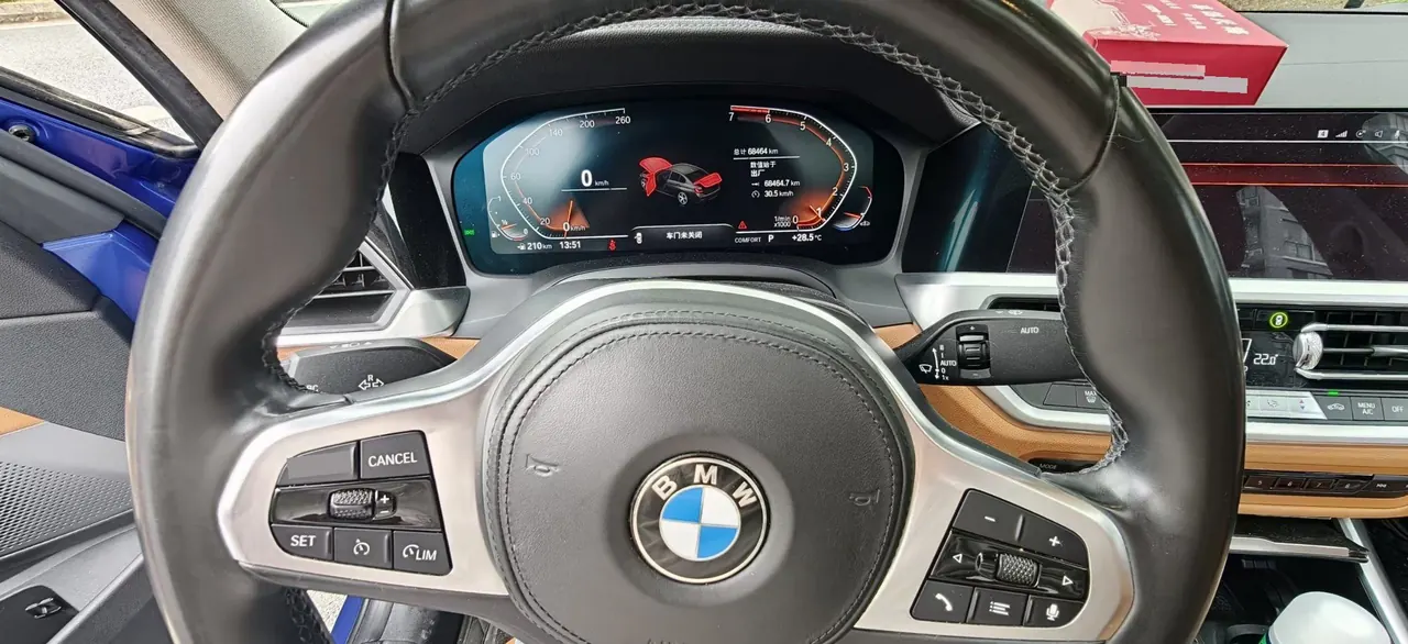 BMW 3 Series 2020 325Li 2.0T M Sports Suit Automatic Gear 4