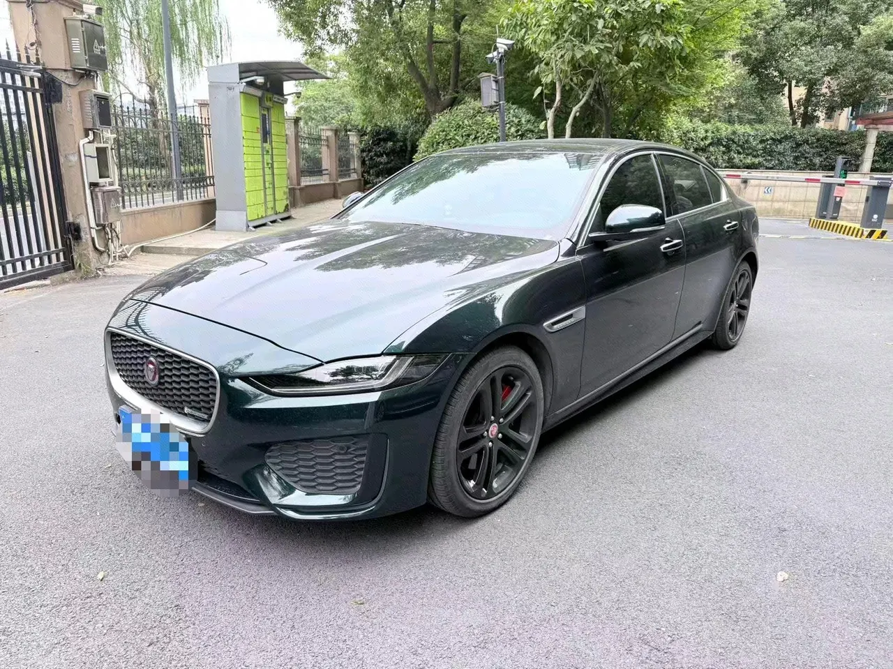Open image lightbox: Jaguar 2021 XEL 2.0T 250PS R-DYNAMIC S Enterprising Sports Edition Automatic Gear