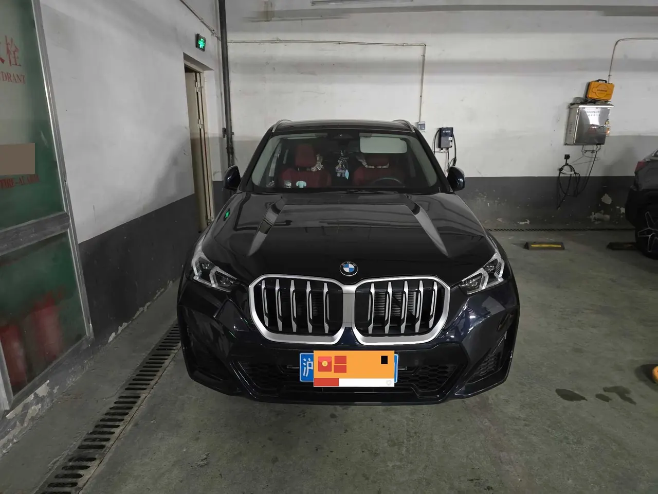 BMW 2026 X1 sDrive25Li 2.0T M sports suit automatic gear 4