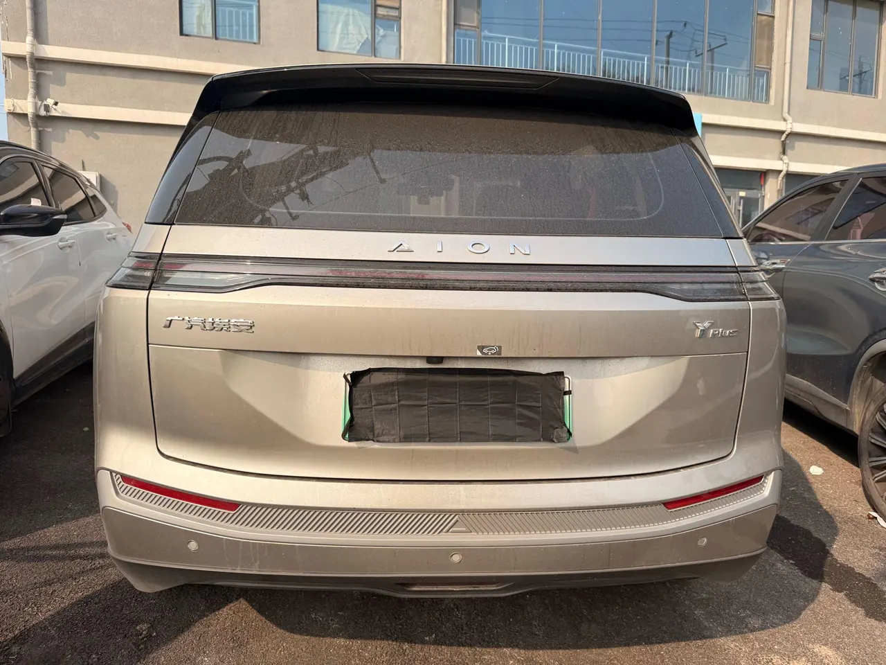 GAC Aion 2025 Aion Y PLUS 510 Smart Edition Automatic Gear 5