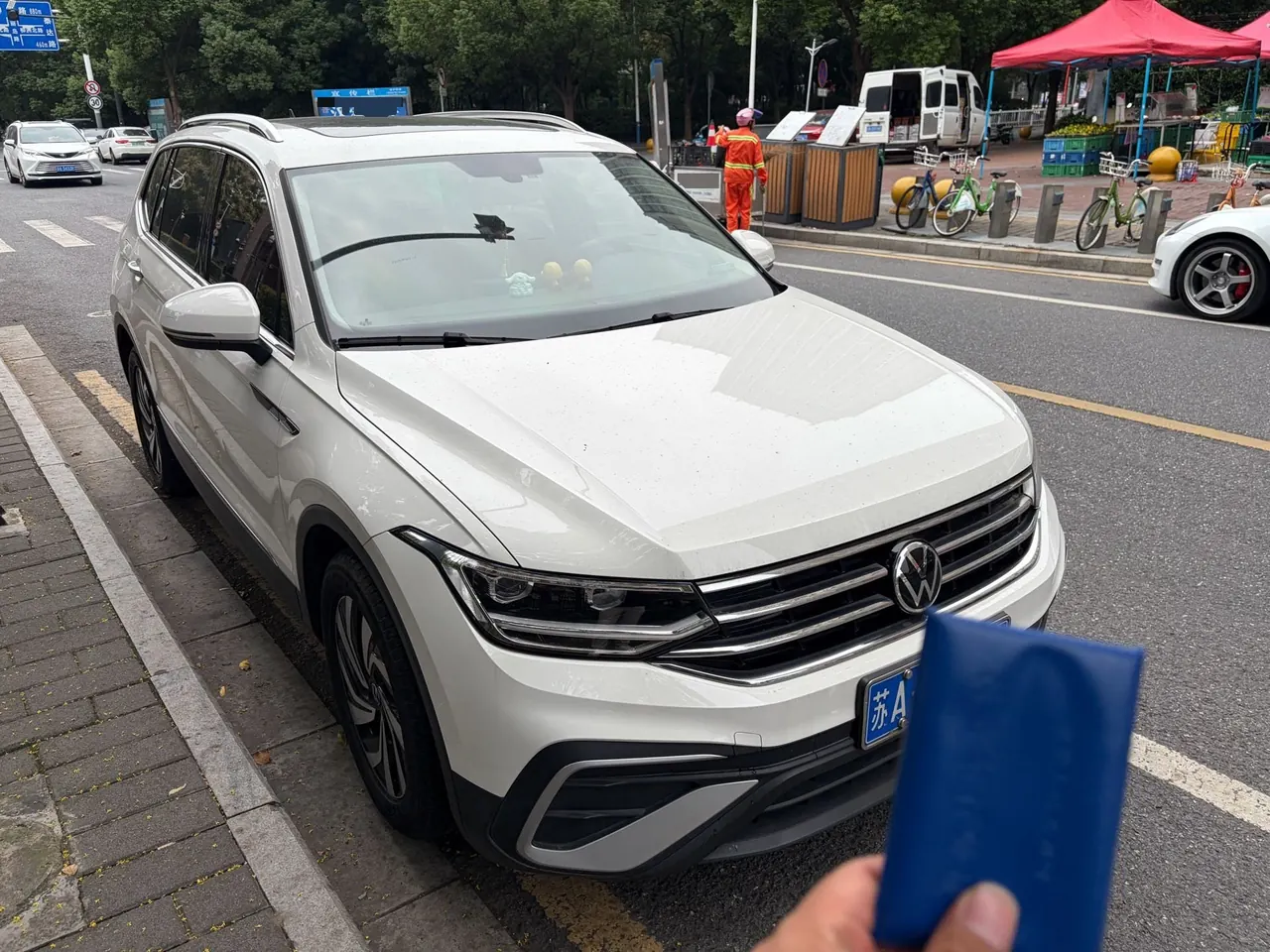 Volkswagen 2022 Tiguan L 2.0TSI 330TSI Two-Drive Smart Edition Automatic Gear 3
