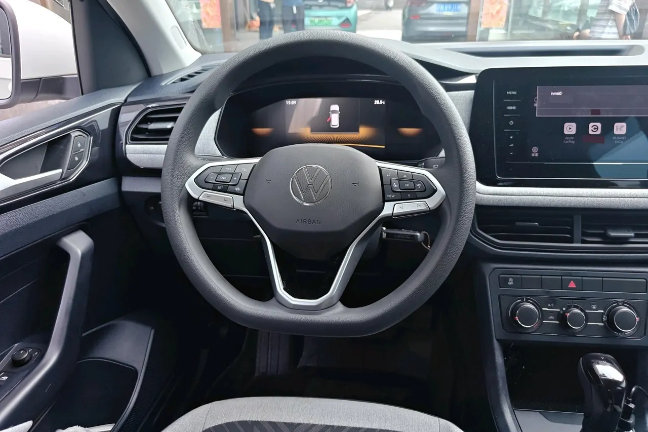Volkswagen 2025 Tuyue Xinrui 1.5 Ruijin Edition Automatic Gear 3