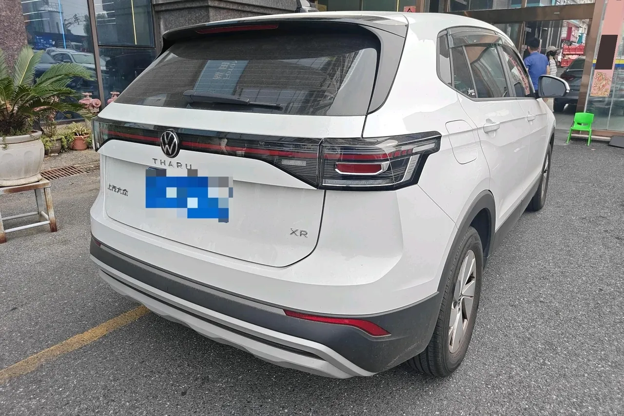 Volkswagen 2025 Tuyue Xinrui 1.5 Ruijin Edition Automatic Gear 8