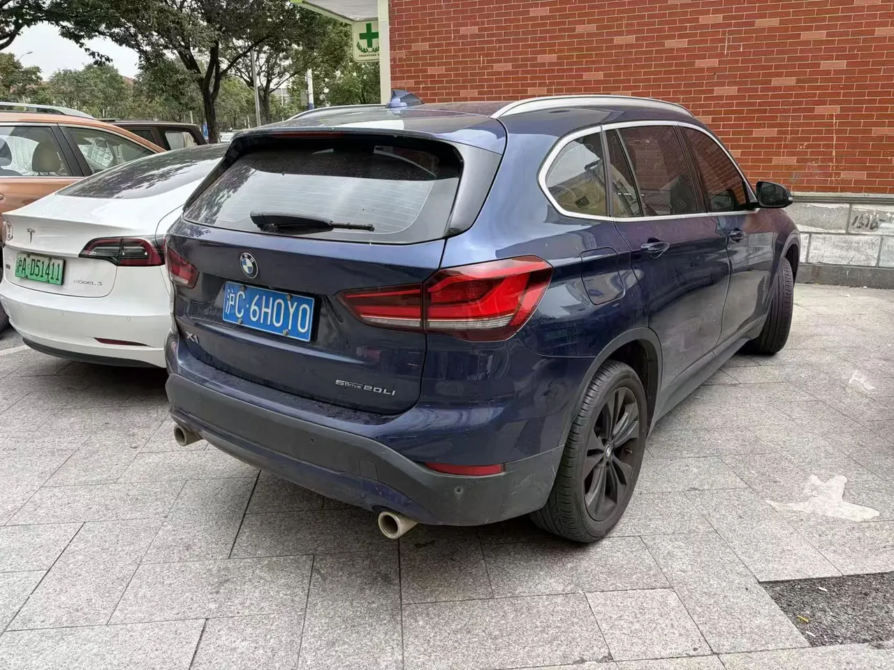 BMW 2020 X1 sDrive20Li 1.5T fashion automatic gear 4