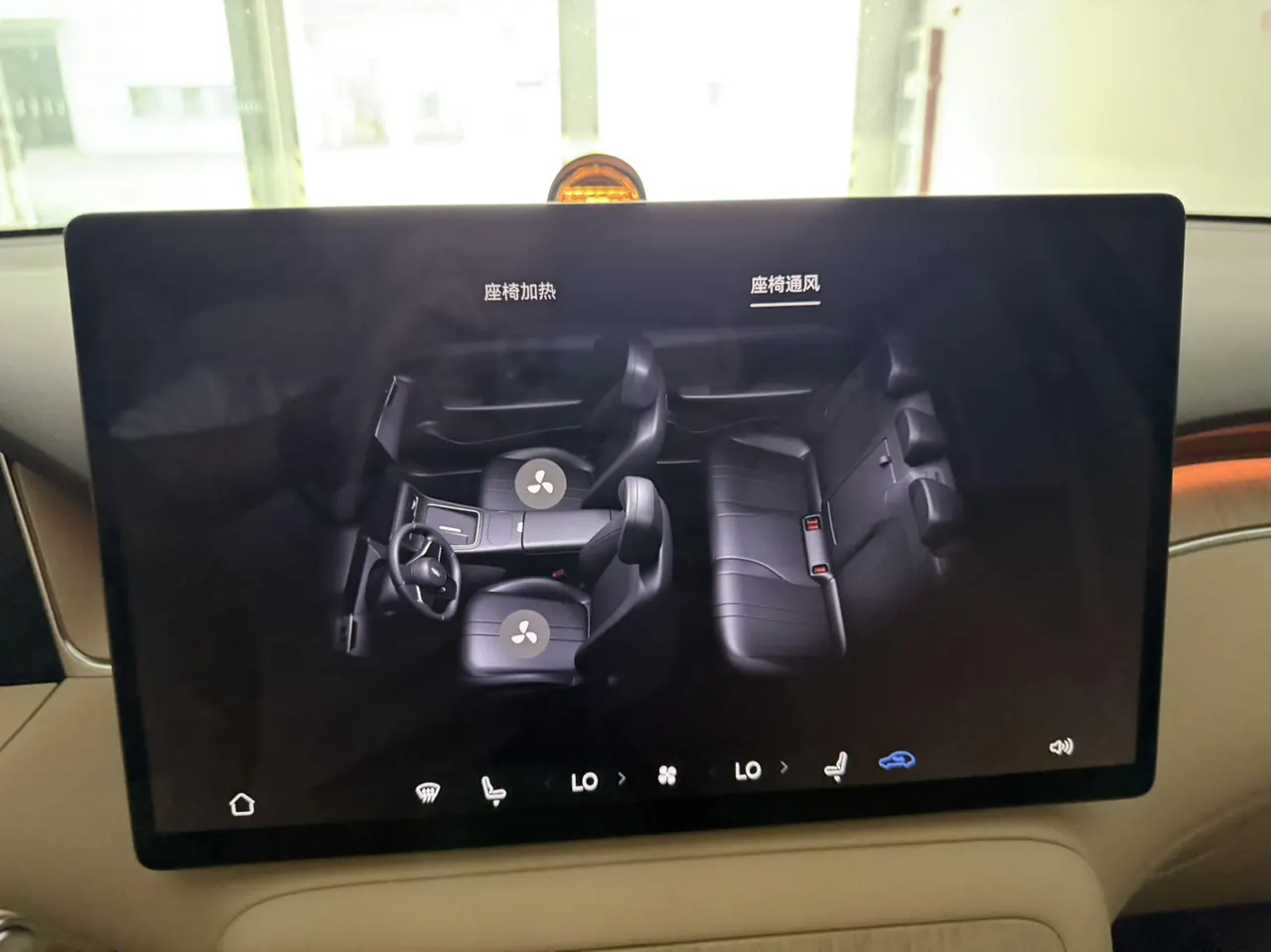 Shangjie 2025 H5 Range-Extended Max Automatic Transmission 10