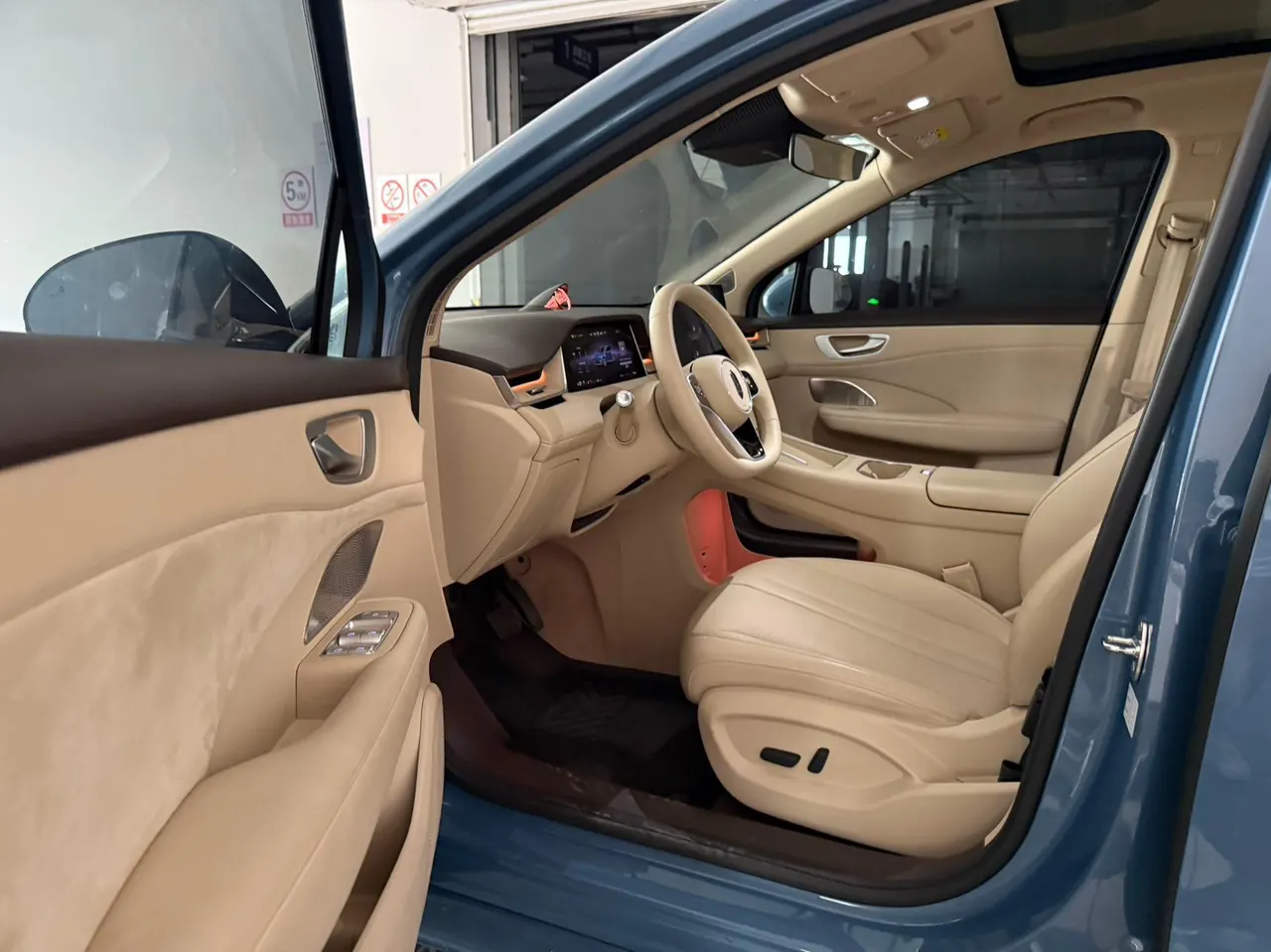 Shangjie 2025 H5 Range-Extended Max Automatic Transmission 5