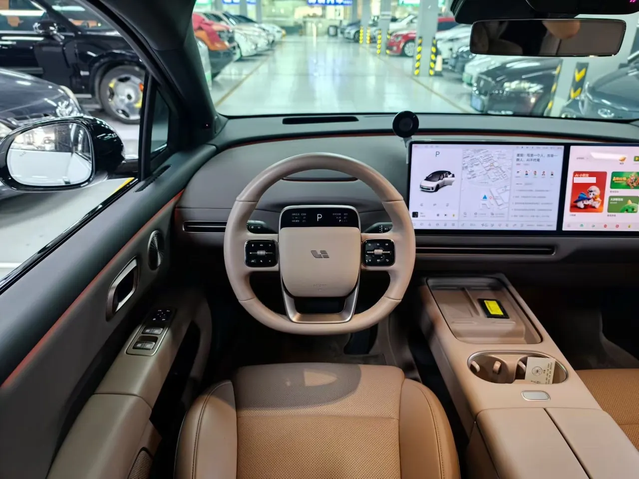 Li 2025 I 300.00g Drive Standard Edition Automatic Gear 7
