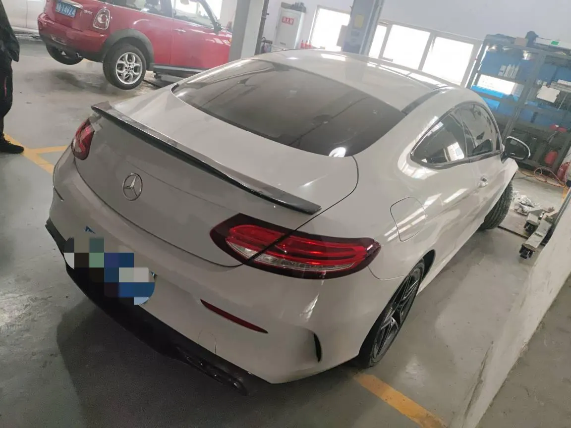 Mercedes Benz Class C (Imported) 2021 C 260 Coupe 48V 1.5T Automatic Gear 2