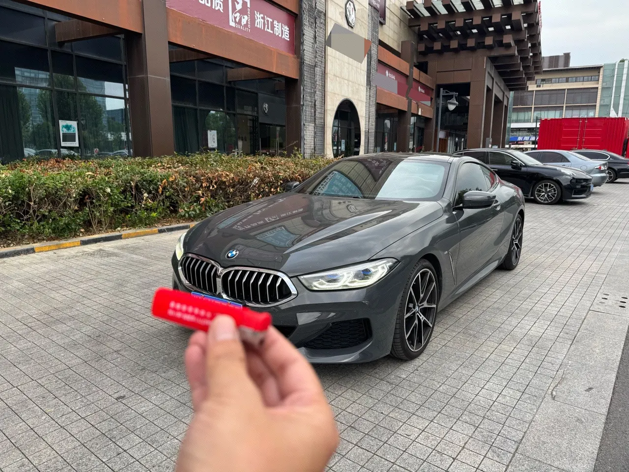 Open image lightbox: BMW 8 Series (Imported) 2021 840i Two-door Coupe 3.0T M Sports Suit Automatic Gear