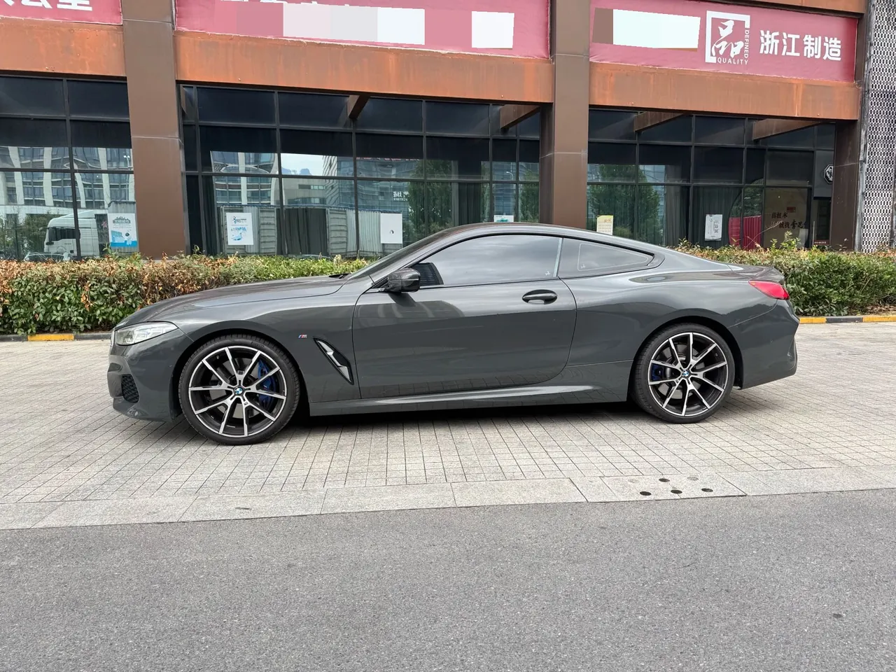 BMW 8 Series (Imported) 2021 840i Two-door Coupe 3.0T M Sports Suit Automatic Gear 2