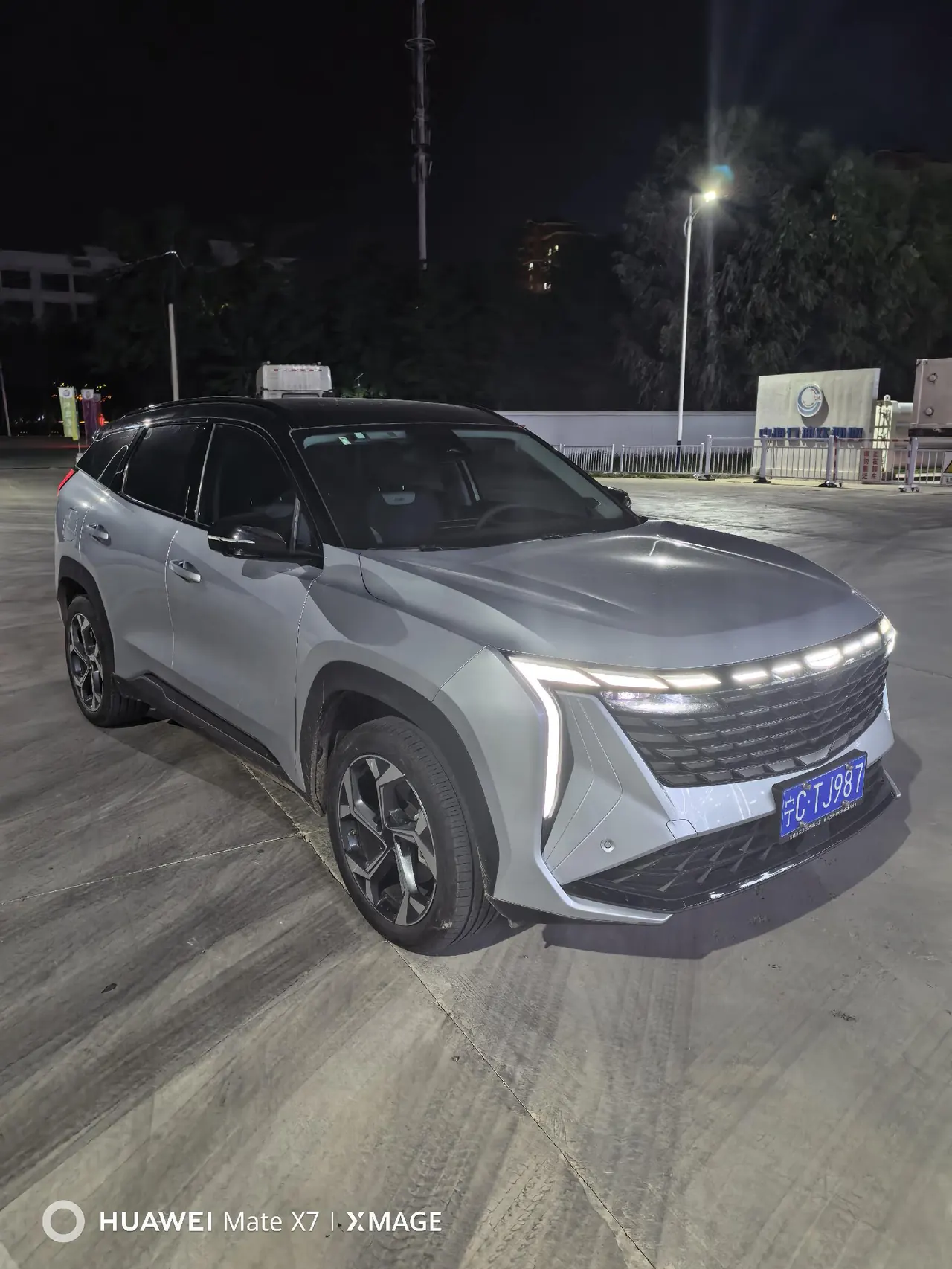 Geely 2024 Boyue L 1.5TD Premium Edition Automatic Gear 4