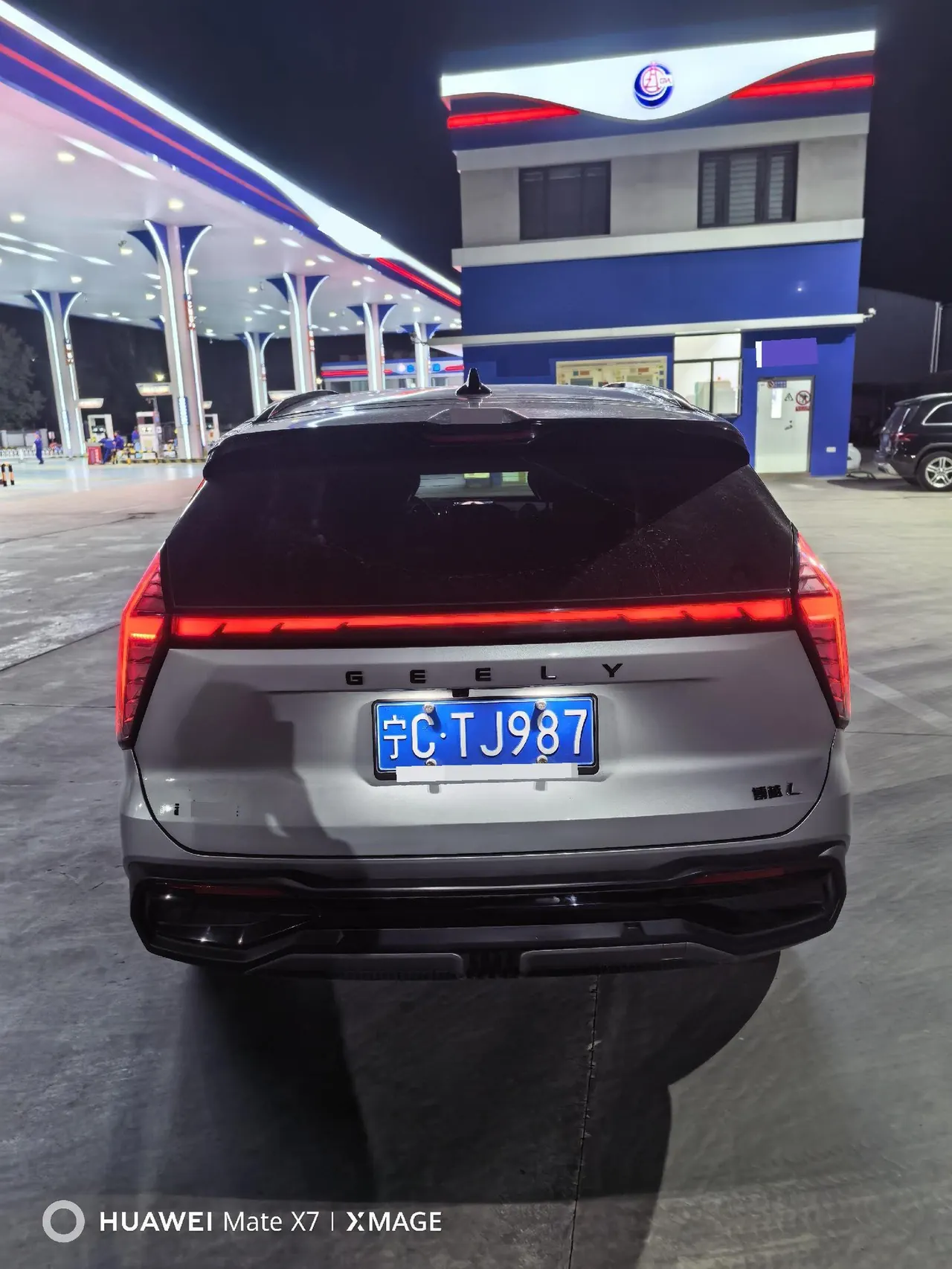 Geely 2024 Boyue L 1.5TD Premium Edition Automatic Gear 8