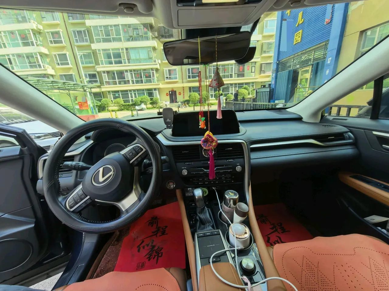 Lexus RX (Imported) 2020 RX300 2.0T Four-wheel Drive Elegant Automatic Gear 7