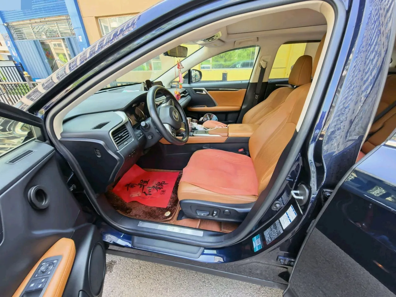 Lexus RX (Imported) 2020 RX300 2.0T Four-wheel Drive Elegant Automatic Gear 9