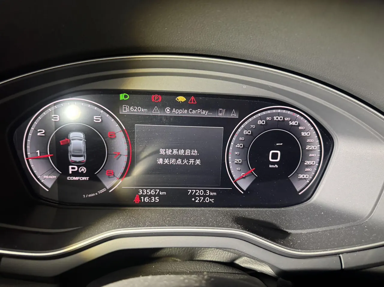 Audi 2024 A4L 2.0TFSI 40TFSI Deluxe Dynamic Automatic 8