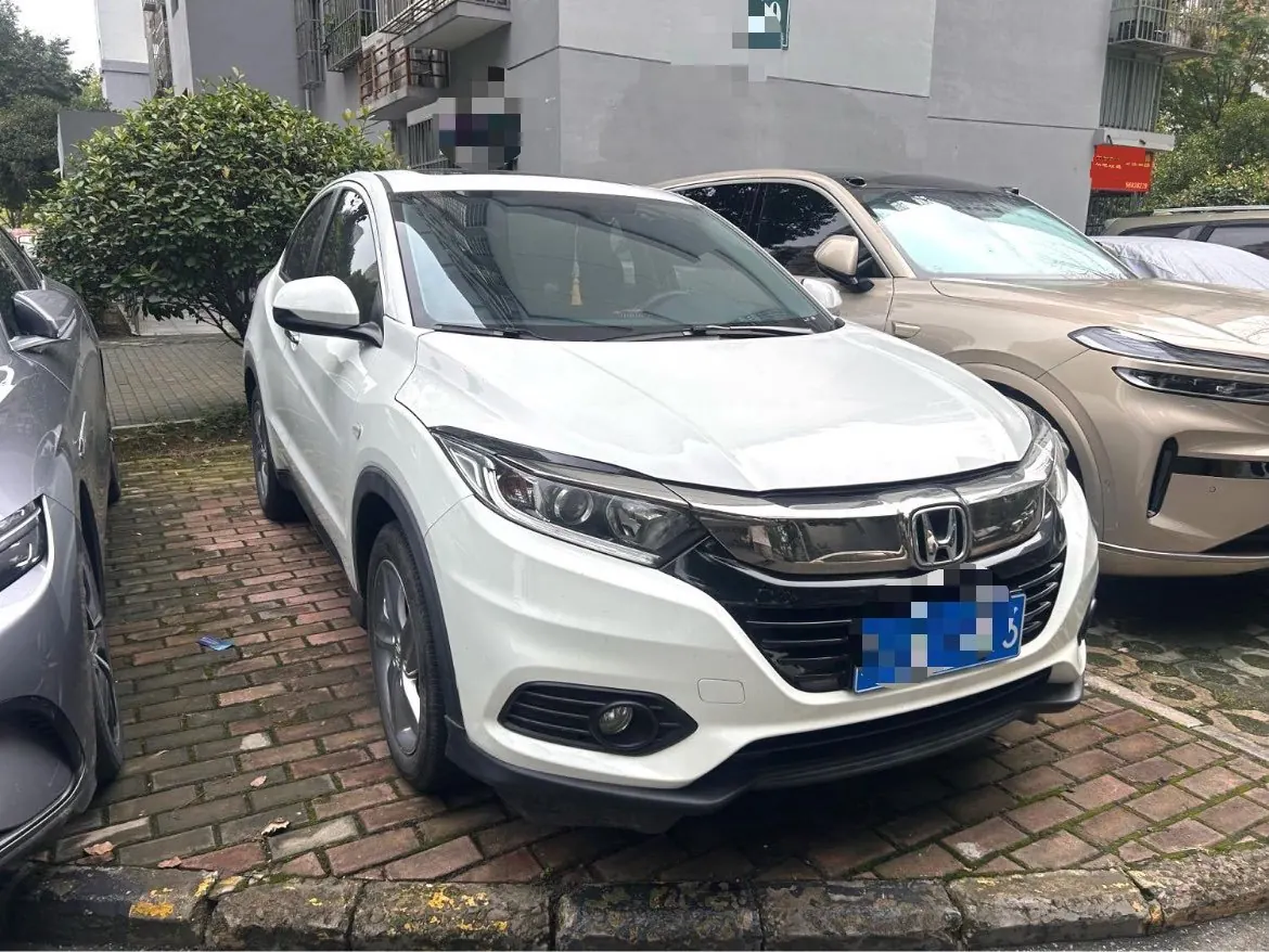 Honda 2020 Binzhi 1.5 Stepless Elite Edition Automatic Transmission 2
