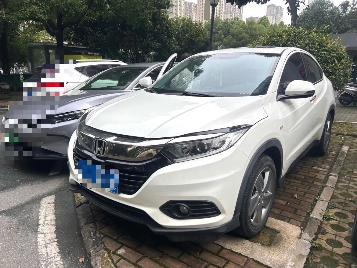 Honda 2020 Binzhi 1.5 Stepless Elite Edition Automatic Transmission 3