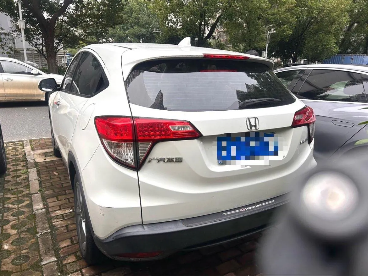 Honda 2020 Binzhi 1.5 Stepless Elite Edition Automatic Transmission 4