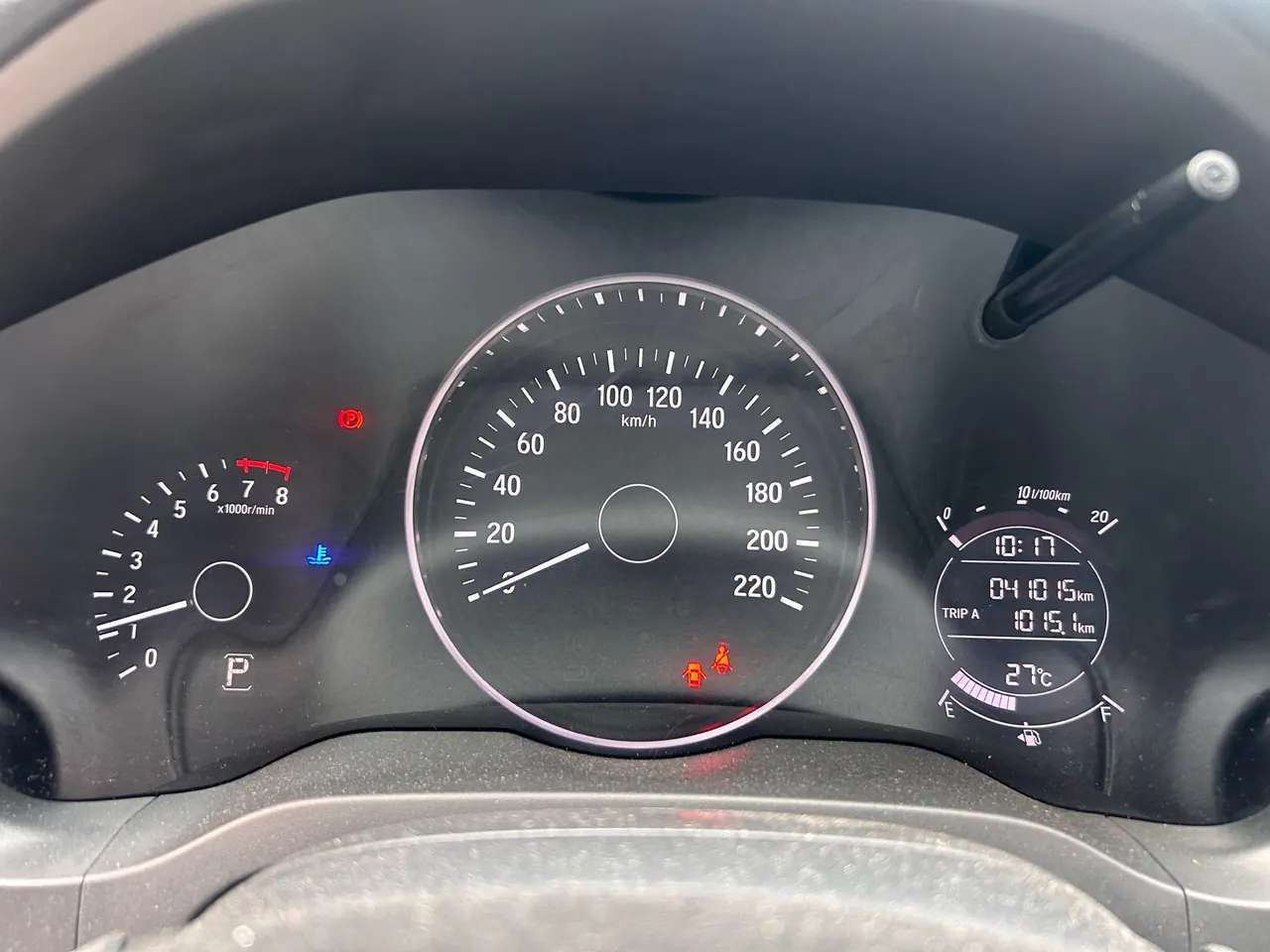 Honda 2020 Binzhi 1.5 Stepless Elite Edition Automatic Transmission 6
