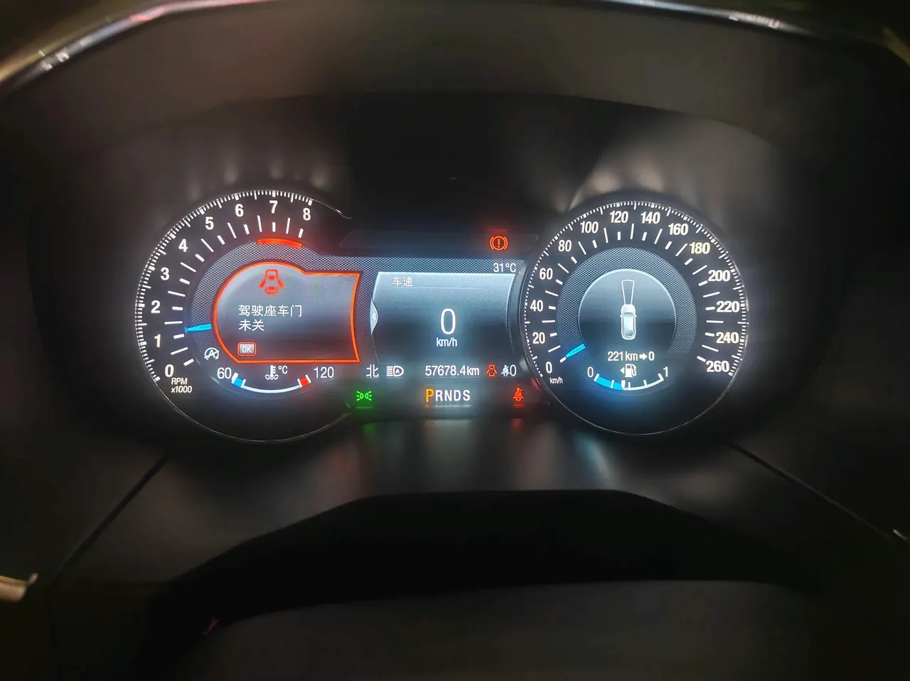 Ford 2020 Ruijie 2.0T EcoBoost 12250.00g Drive Hao Rui 7-seat Automatic Gear 6