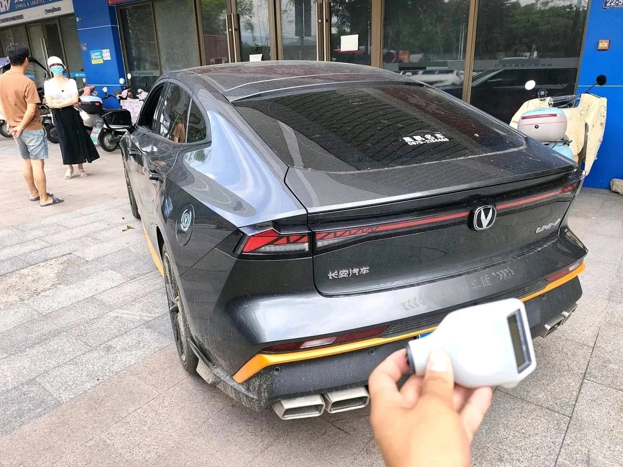 ChangAn 2025 UNI-V 1.5T 500Bar distinguished automatic gear 6