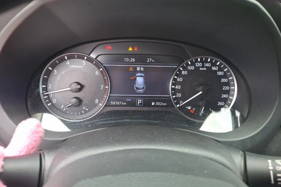 Infiniti 2020 QX50 2.0T stepless two-wheel drive fashion version of automatic gear 6